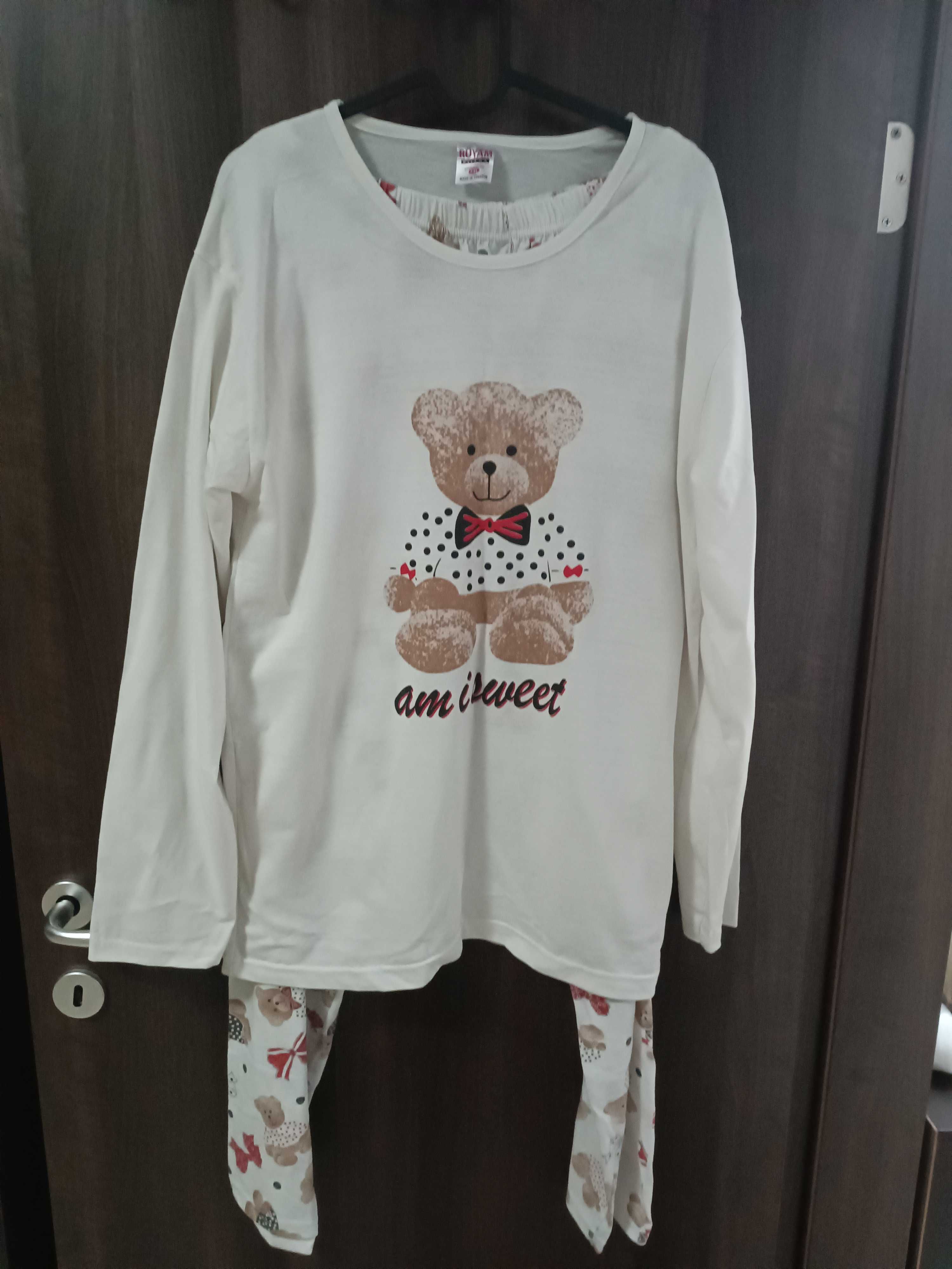 Дамска пижама XL
