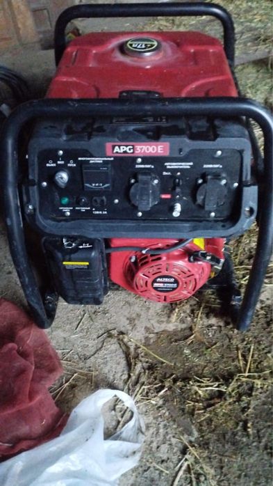 Аltego движок рабочый 220 влт