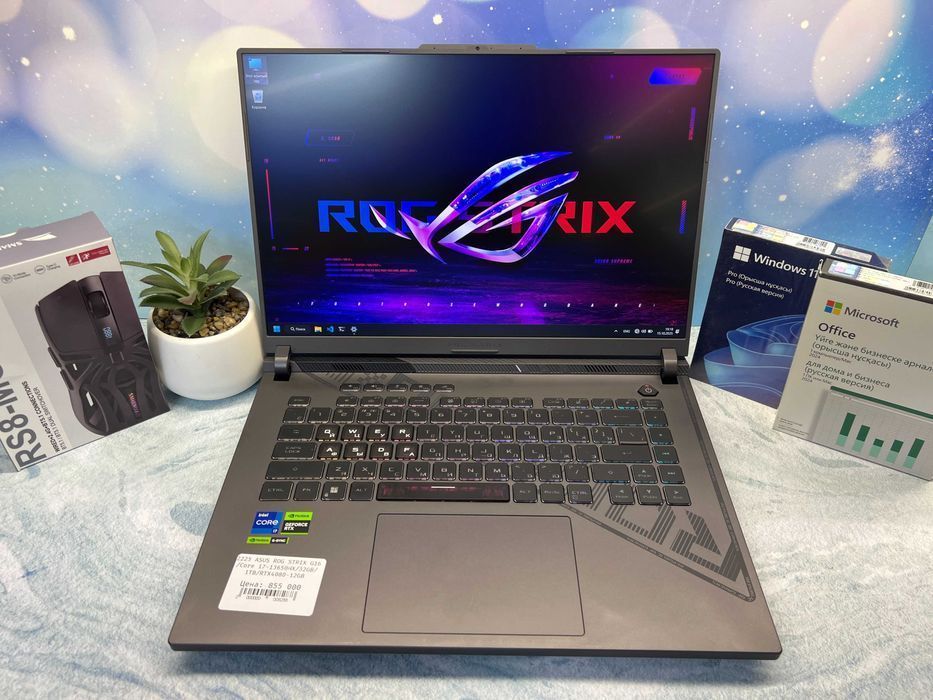 Игровой ноутбук ASUS ROG STRIX G16 /Core i7-13650HX/24GB/1TB/RTX4080
