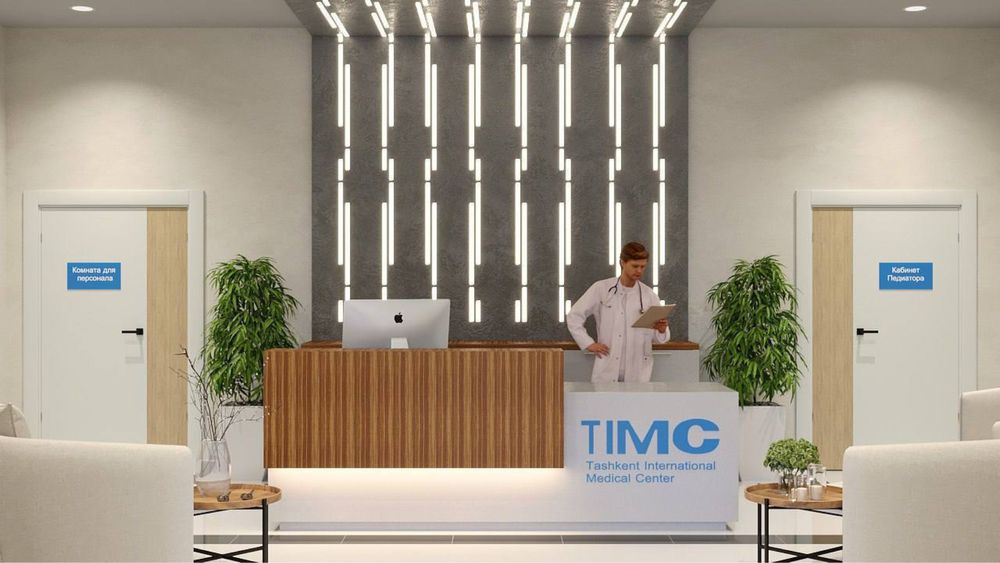 Ц1 МирзоУлугбекский Продаётся (не жилое) коммерческая недвижимость