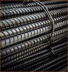 Арматура А500С, Россия, 8мм, 12мм, 16мм, 18мм, 20мм, 22мм, 25мм, 32мм