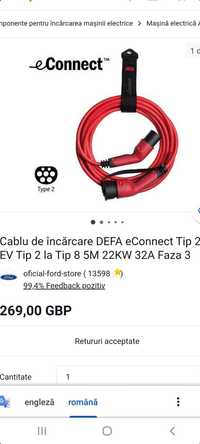 Cablu de încărcare DEFA eConnect tip2 EV tip 2 la tip 8 5M 22Kw 32A
