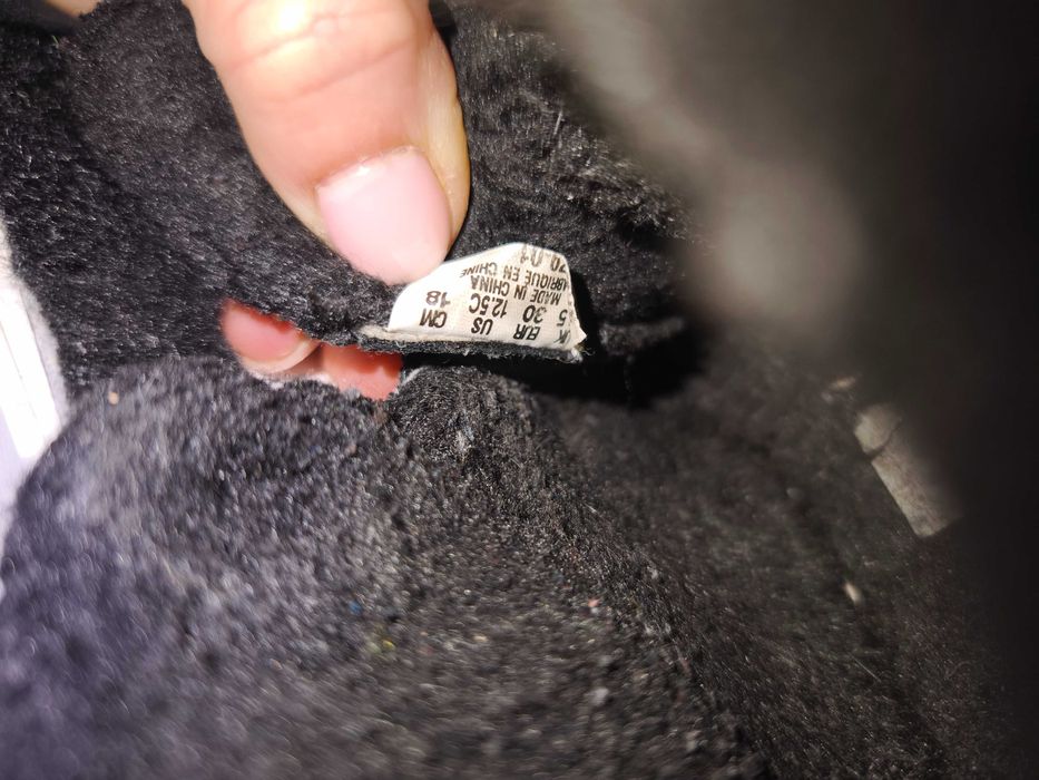 Боти Puma за момче