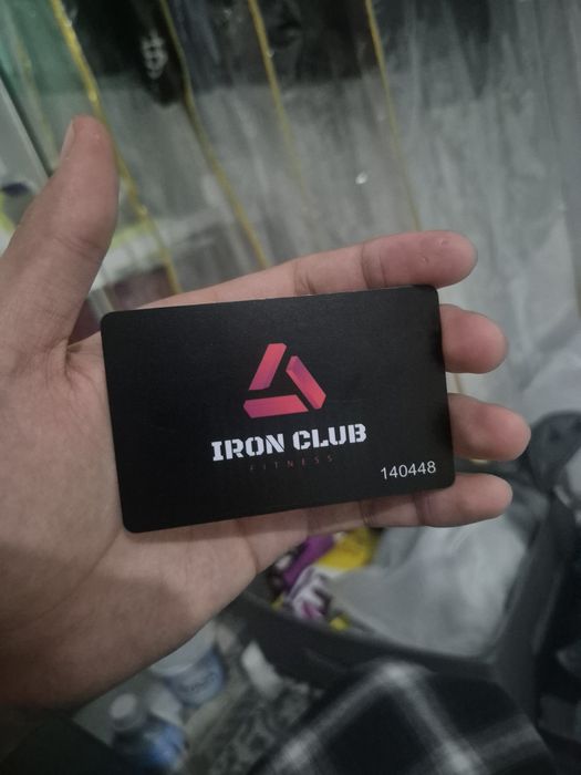 Абонемент iron club