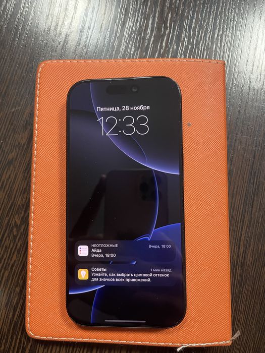 Айфон 16про 100%ёмкость