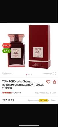 Парфюмерная вода Tom Ford Lost Cherry 100ml