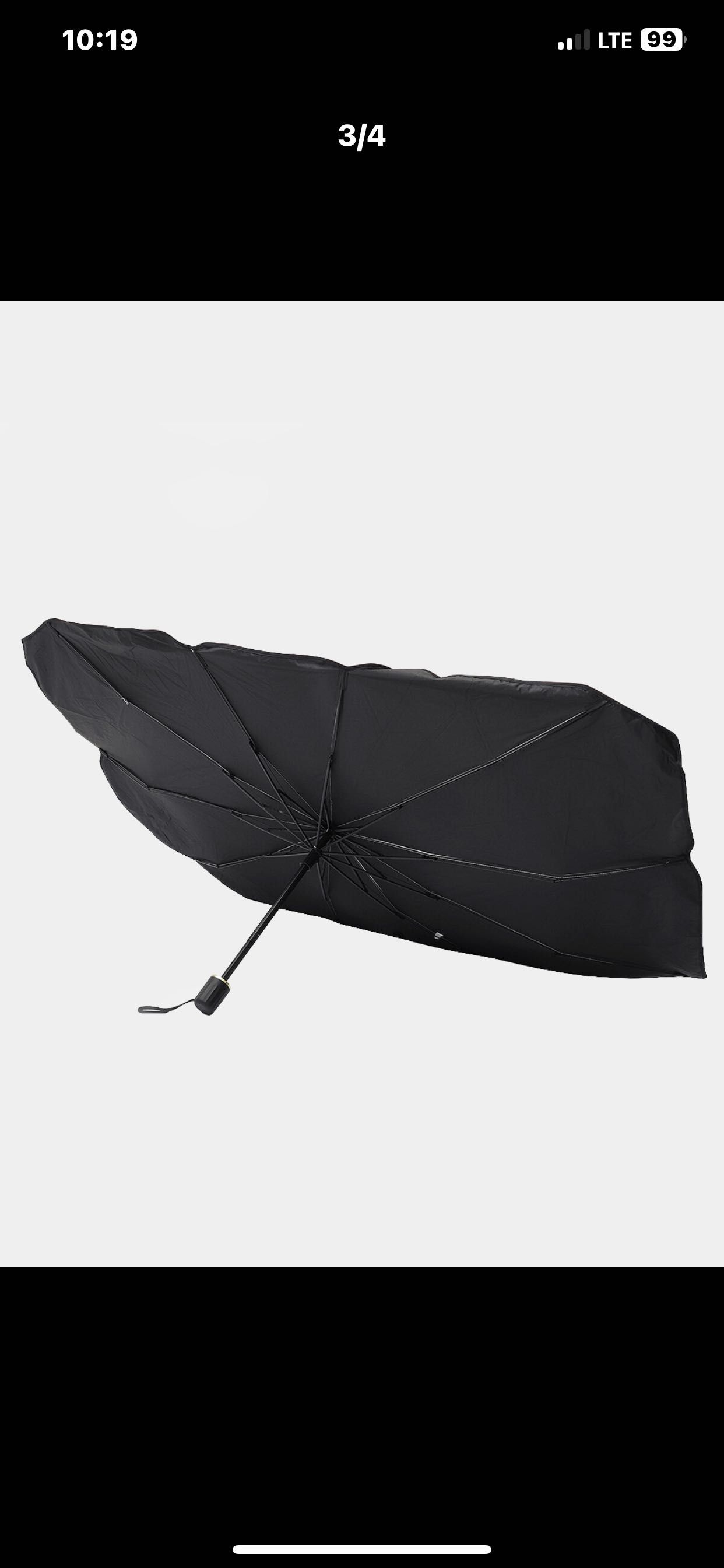 Зонты для автомобиля