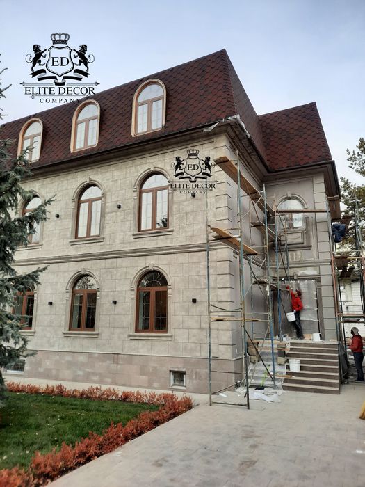 Жидкий травертин ELITE DECOR/Облицовка фасада