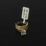 Inel aur 14k 4.47gr