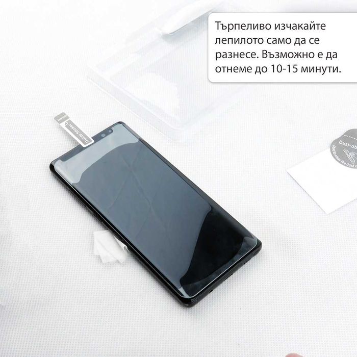 3D UV стъклен протектор за LG G7 ThinQ V30 V35 V40 V50 Sony Xperia XZ3