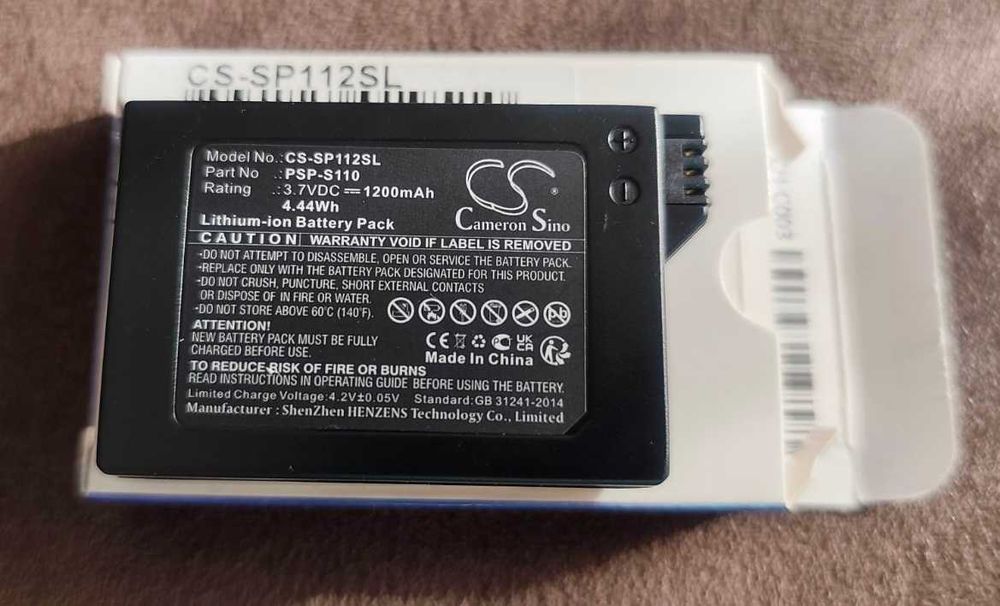 Батерия CameronSino CS-SP112SL, за Sony PSP-2000 / PSP-3000 / PSP-S110
