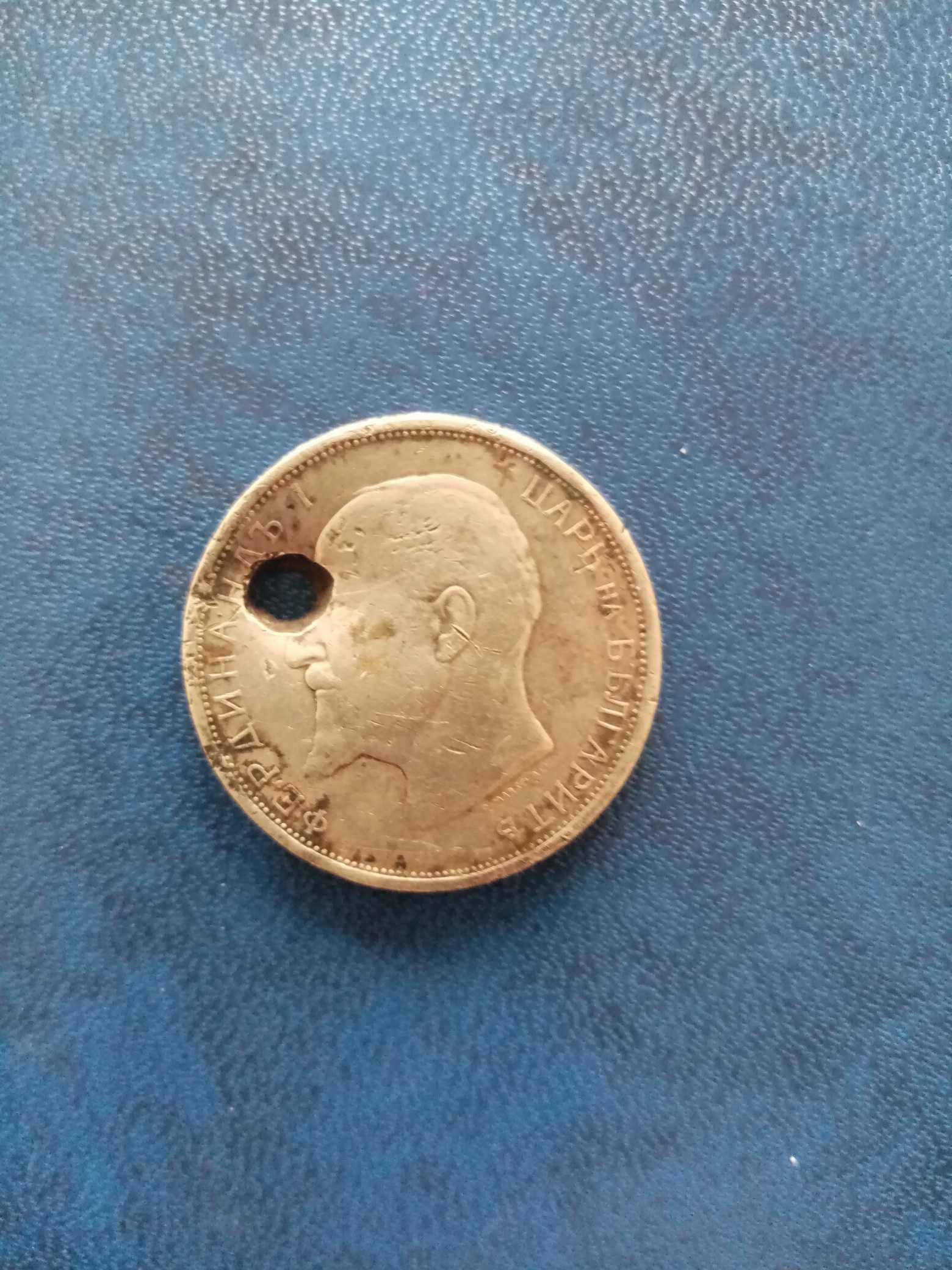 5лв сребро1970г-69лв,монети стари,чужди,банкноти соц