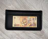 Vand bacnote vechi