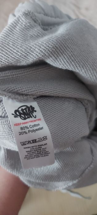 Compleu syna world nou