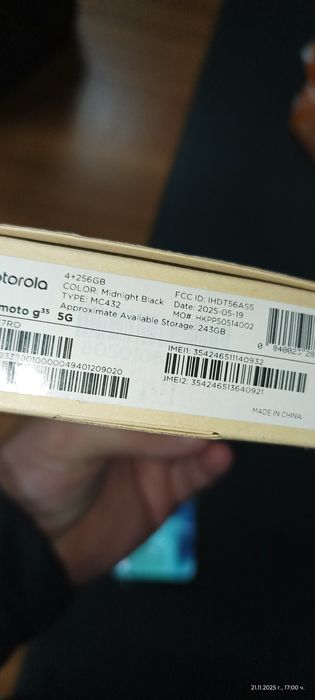 Motorola G35  в гаранция