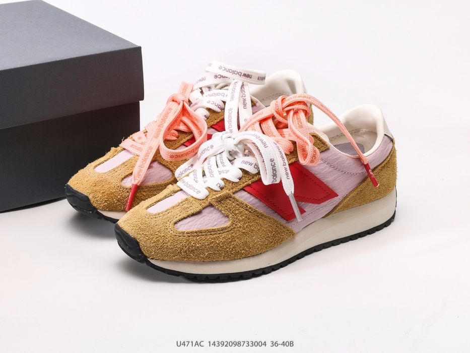 New balance 36 '42.5 Оригинални внос Англия