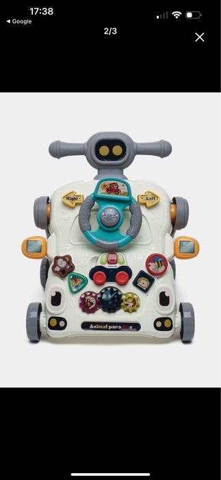 Развивающий центр. С ходунками 6в1