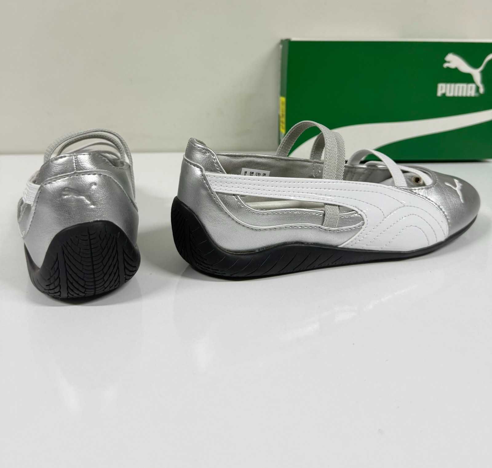 Puma Speedcat Ballet Metallic