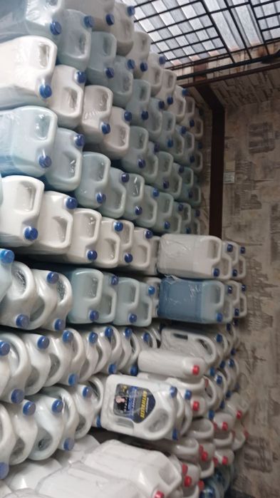 Антифриз. ANTIFREEZE ENERGY -40 градус ОПТОМ