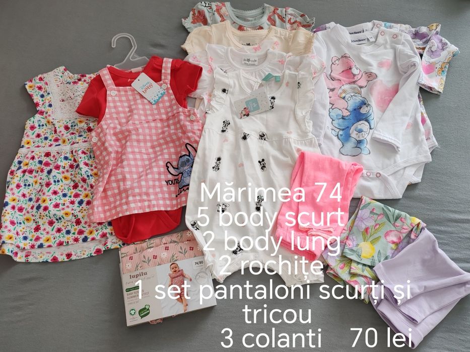 Haine bebe 62 68 74 32 bucăți
