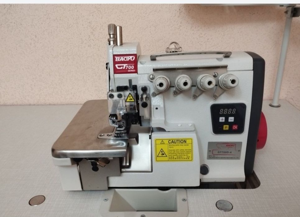 Joyee tikuv mowinasi sotiladi