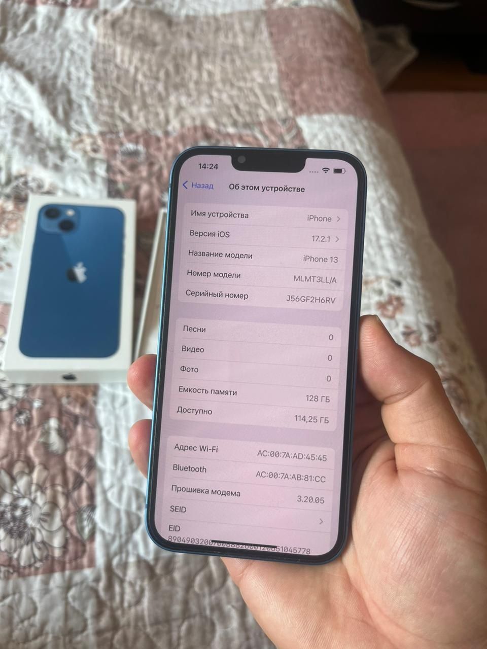IPhone 13 81% 128gb