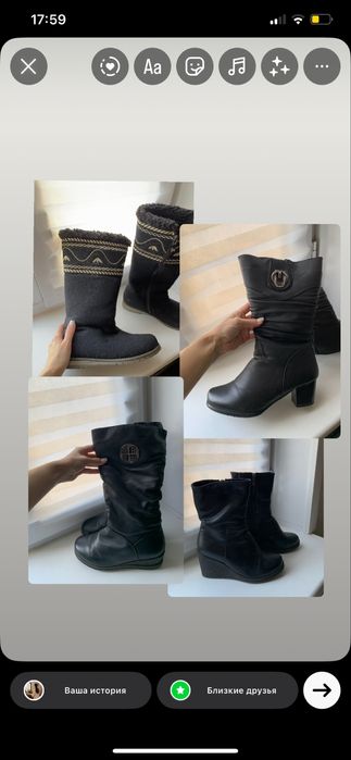 Каждая пара 3000