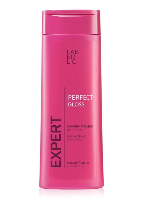 Шампунь-бальзам против перхоти 2 в 1 Expert Hair Advanced Care 400 мл.