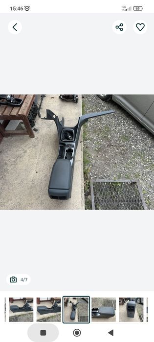 Подлакътник за Форд цмакс