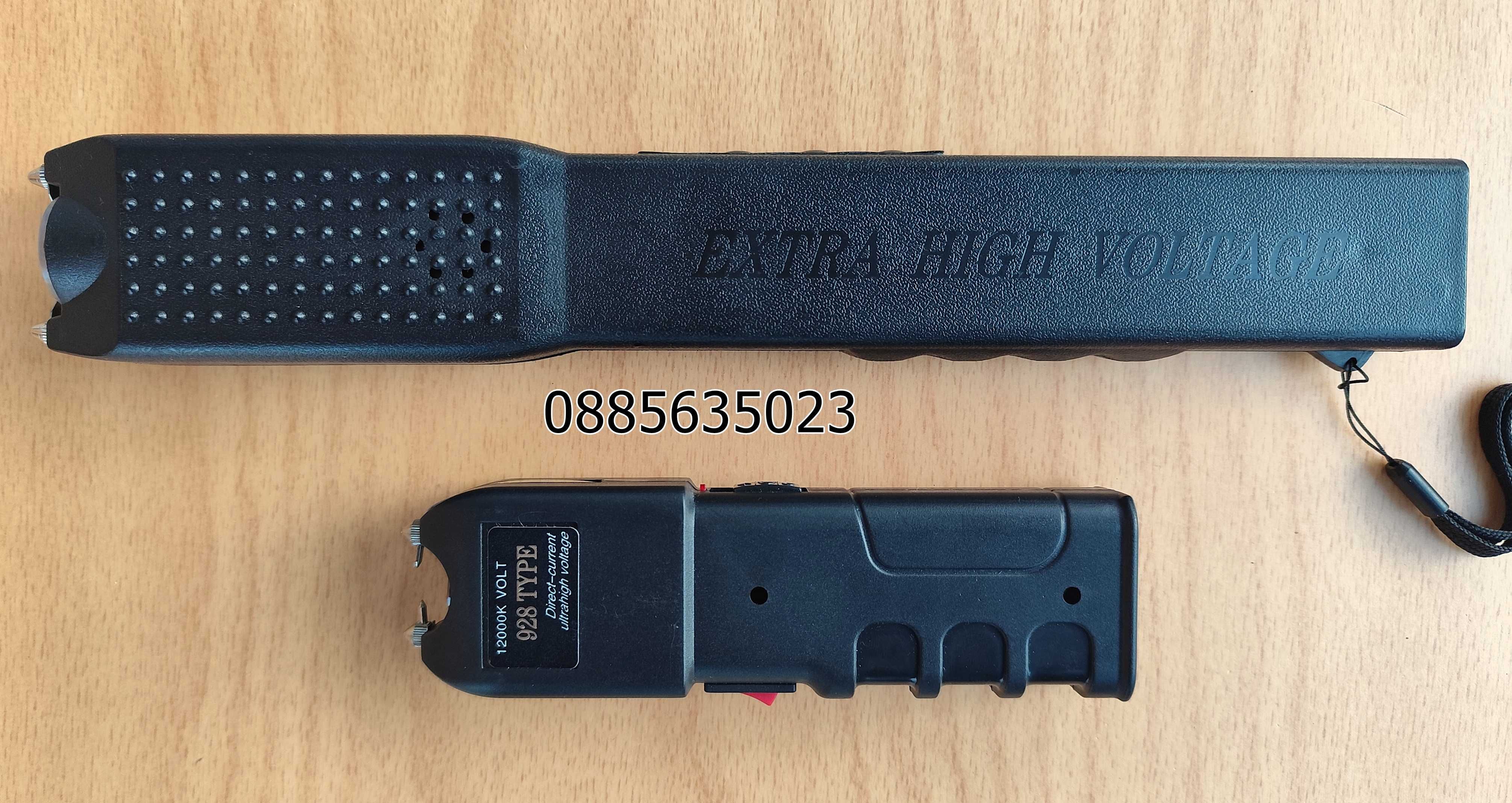 Мощен електрошок TW-928 / WS-802