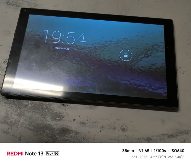 Таблет Blaupunkt 10"