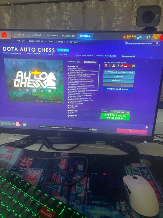 Монитор lenovo legion