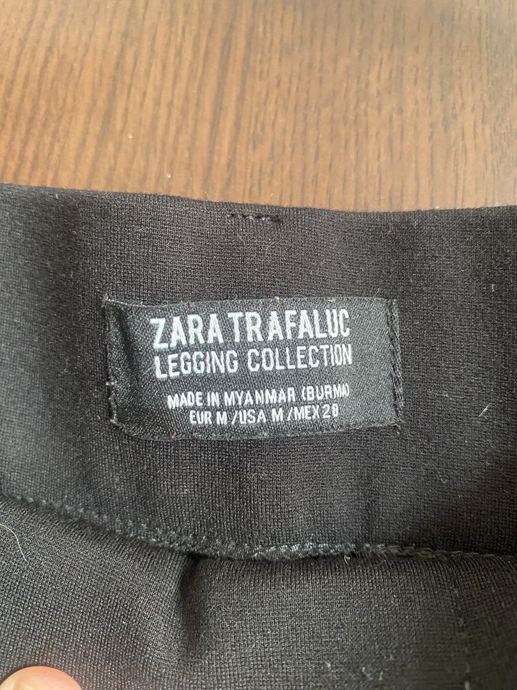 Панталон