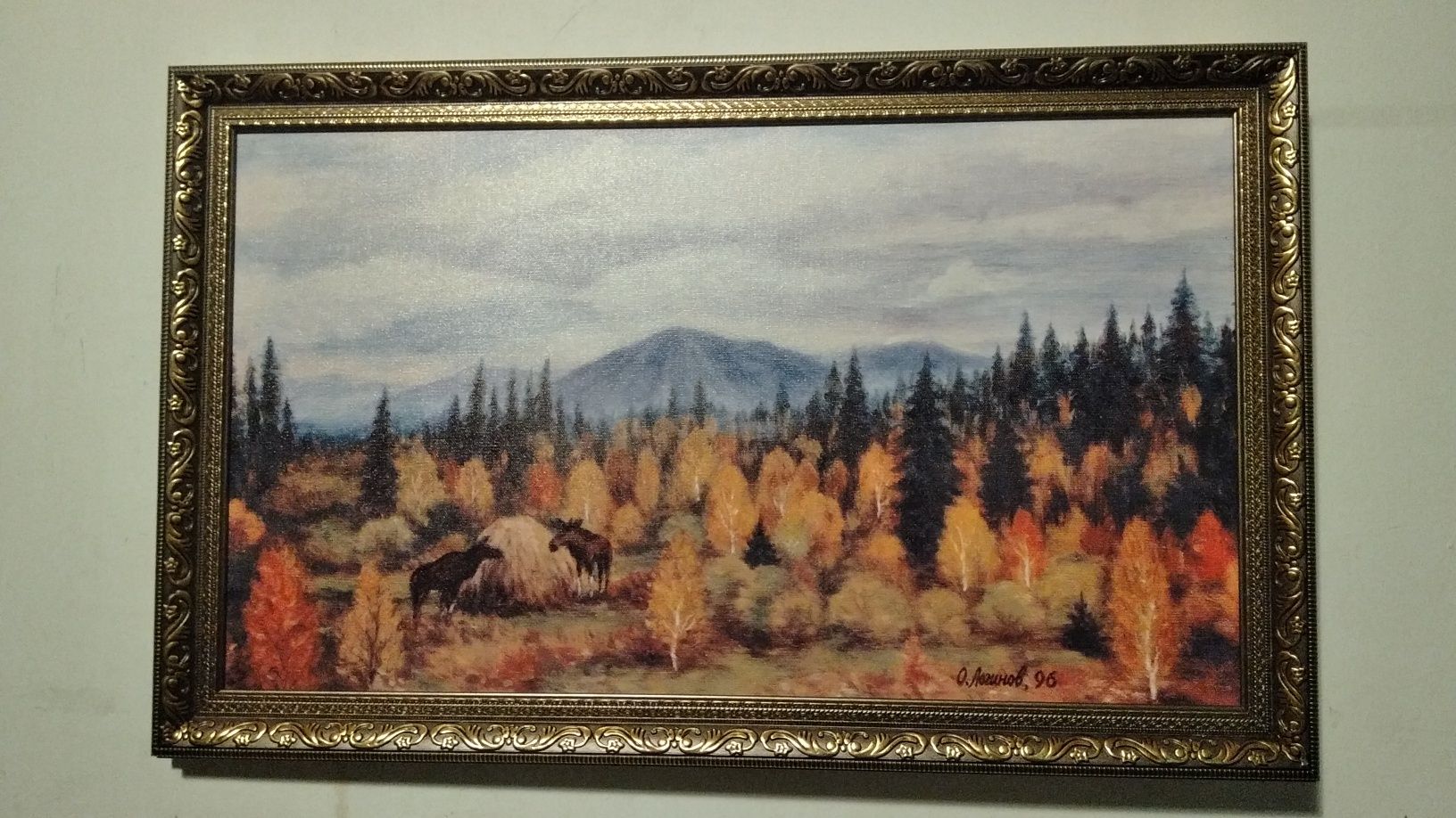 Картина холст  "Зимовье,осень"