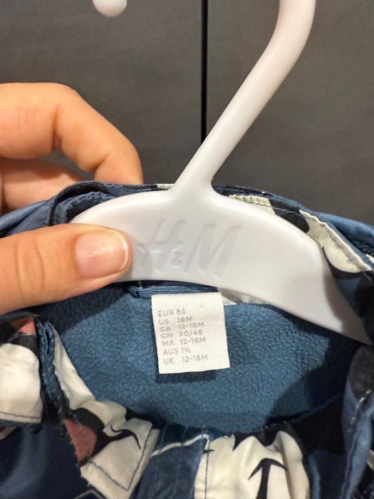 Пролетно детско яке