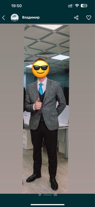 Продам мужской костюм тройка