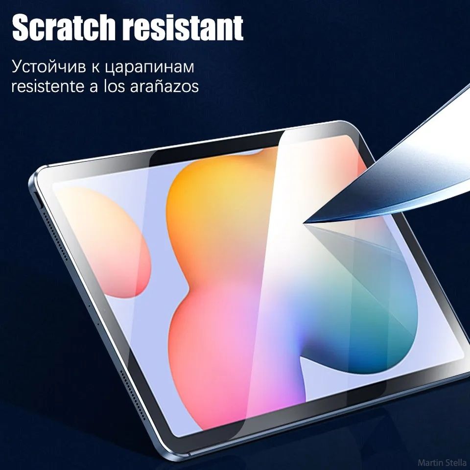 Galaxy tab s8 screen protector
