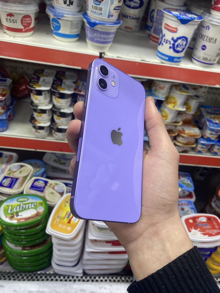 iPhone 12 128GB LLA