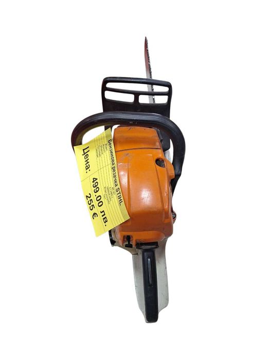 Бензинова резачка STIHL