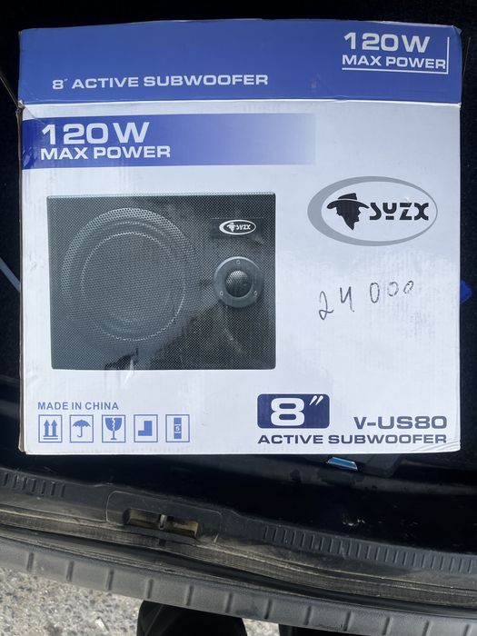 Буфер 35 тысяч т