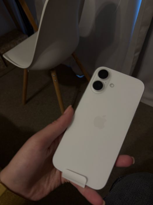 Iphone 17 nedeschis