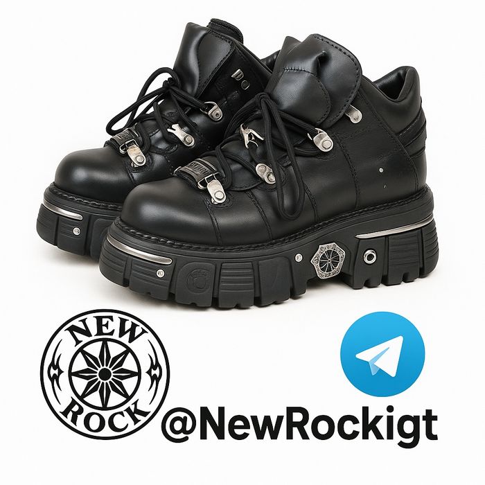 Мужские Винтажные Высокие