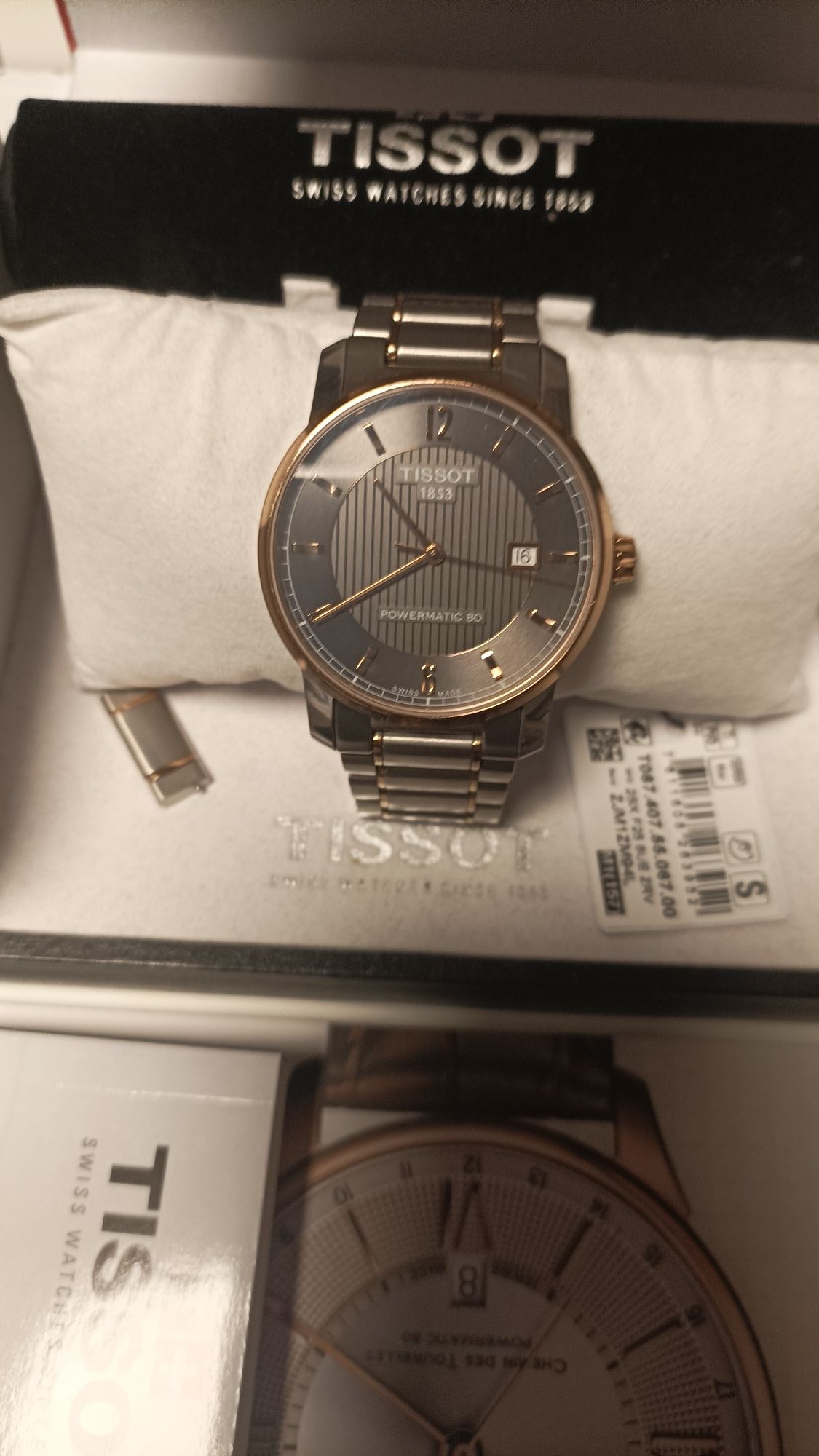 Мъжки часовник Тисо Tissot Powermatic 80