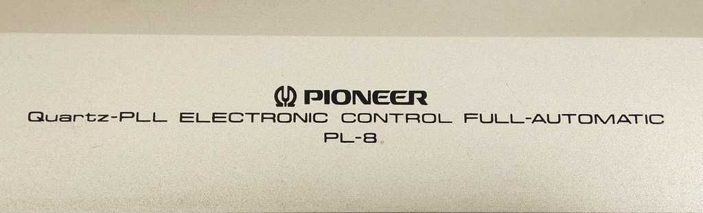 Продавам висок клас автоматичен грамофон Pioneer PL-8