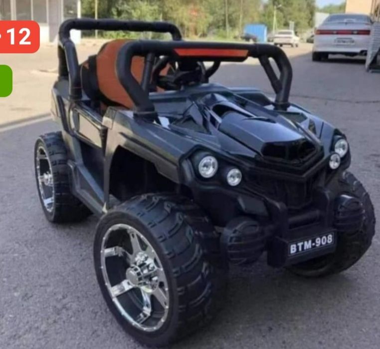 Машинка Багги на пульте