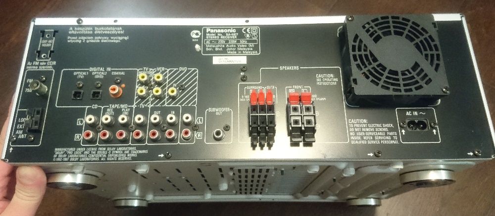 Amplificator Panasonic SAE-H7 5.1 x 100W