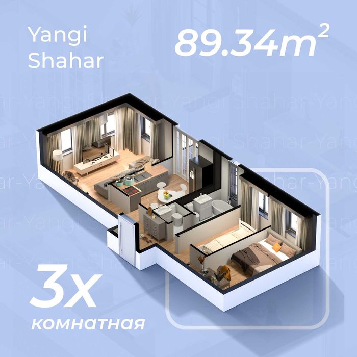 Ishonchli quruvchi, qulay shartlar-Nurafshon cityda sizga mos uy!