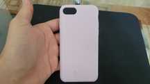 Husa iPhone 7 putin folosita