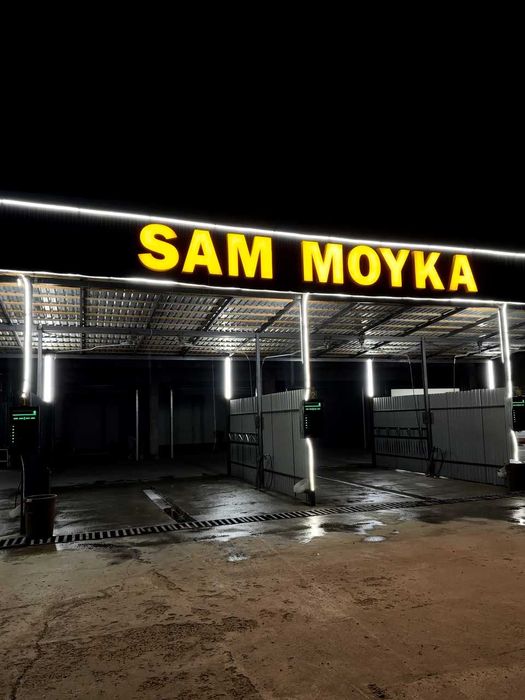 Bukva.Буква. Tashqi reklama. Reklama Sifatli va mustahkam.