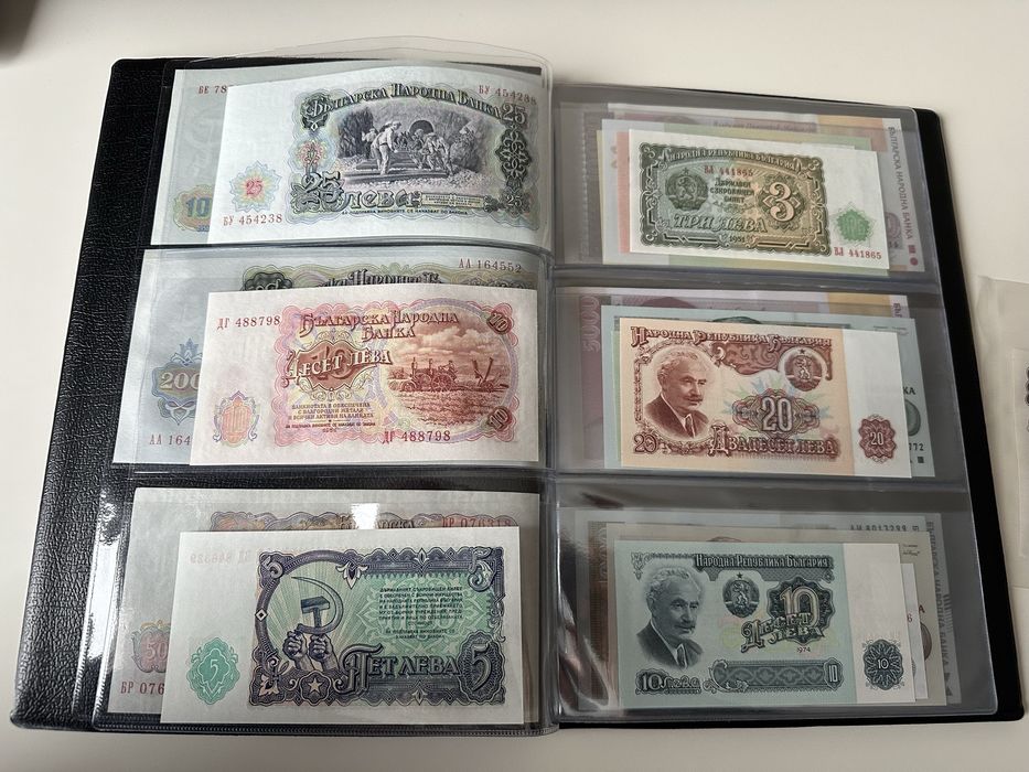 Стари български банкноти
